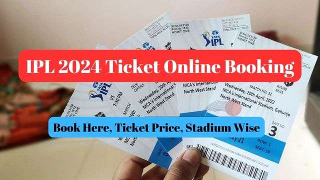 How To Book Ipl Tickets