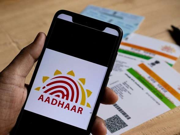 How To Scan Aadhar Card