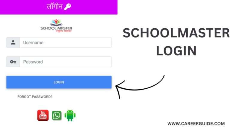 Schoolmaster Login