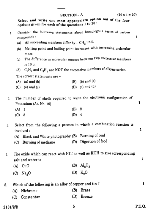 Cbse Class 10 Science Question Paper 3