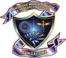 best medical colleges in karnataka