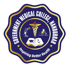GMC, 9 Best Medical University in Maharashtra