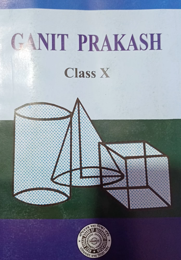 ganit prakash class 10 solutions pdf download in bengali, ganit prakash class 10 solutions