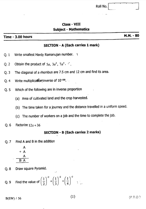 Sample Paper Class 8 Maths