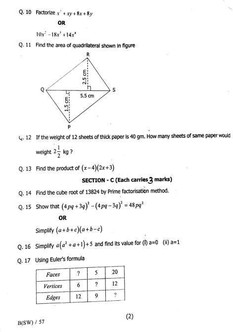Sample Paper Class 8 Maths 2