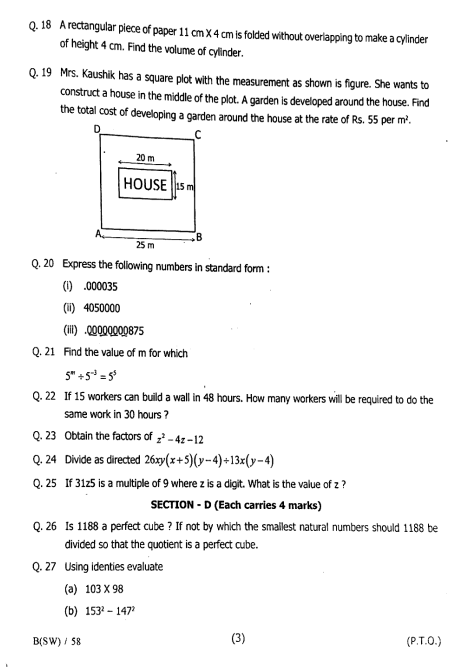 Sample Paper Class 8 Maths 3