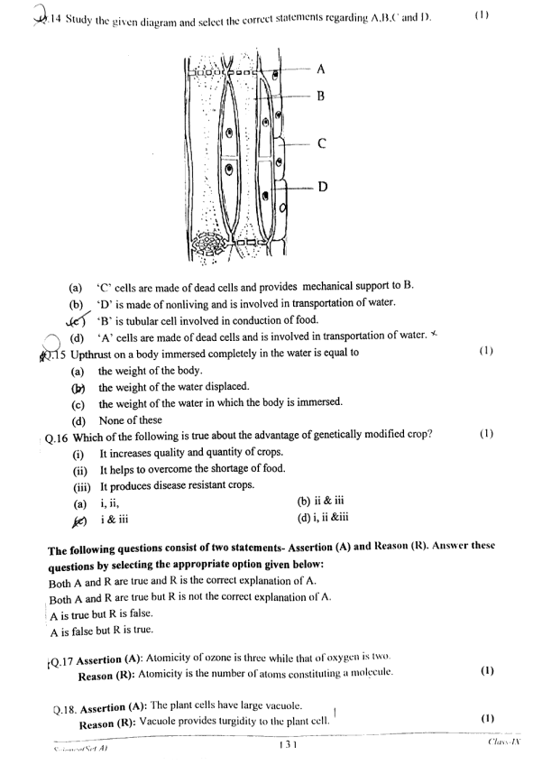 Sample Paper Class 9 Science 3