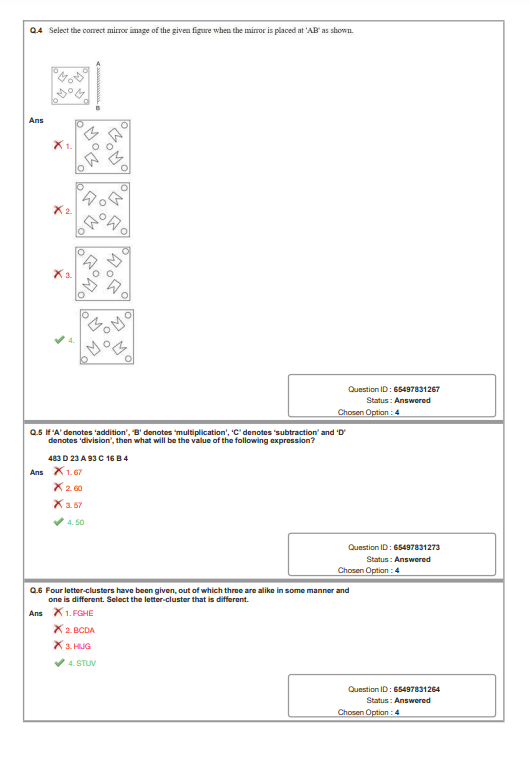 Ssc 2