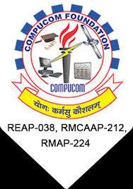 CIIT, 9 Best Autonomous Engineering University in Nagpur