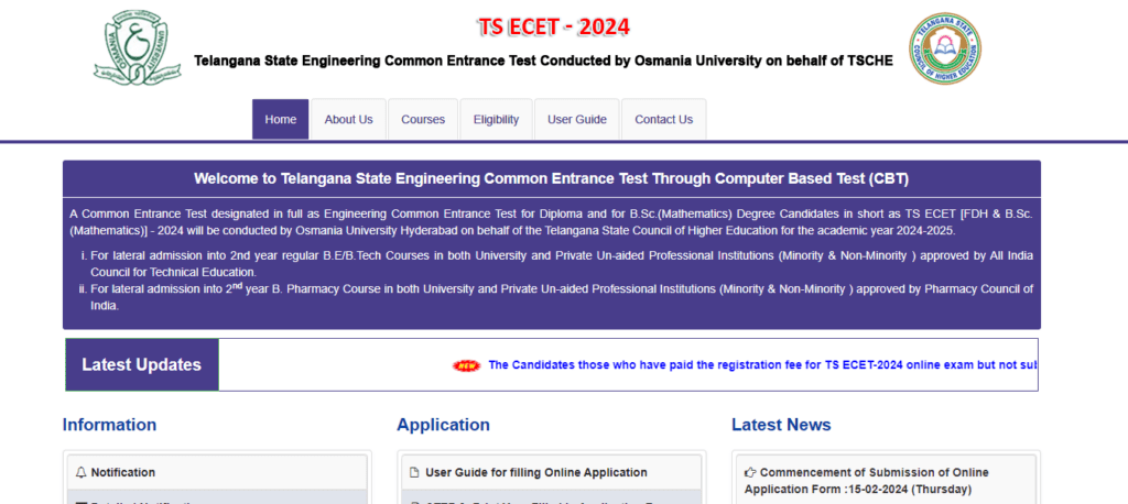 TS ECET Results 2021