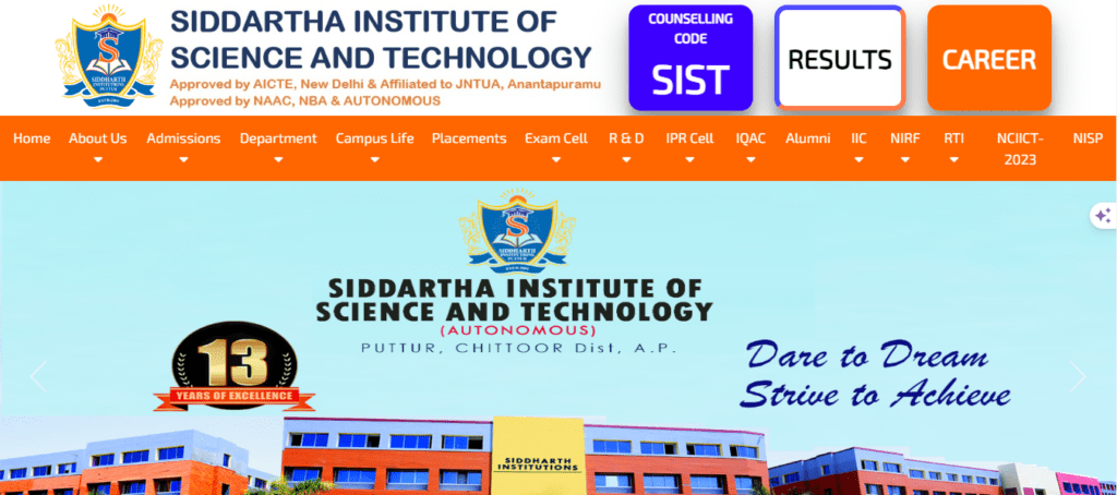 SISTK Result 2023