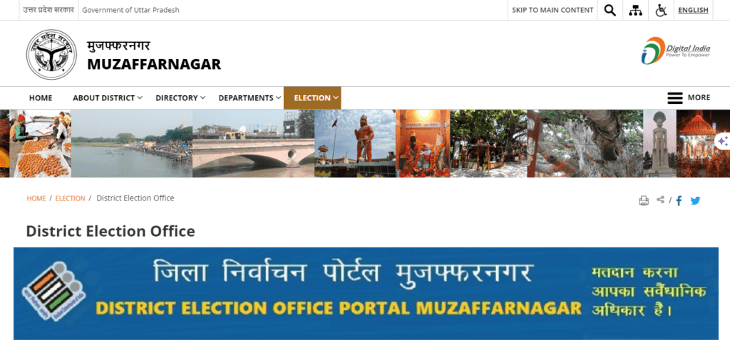 Muzaffarnagar Election Result 2019