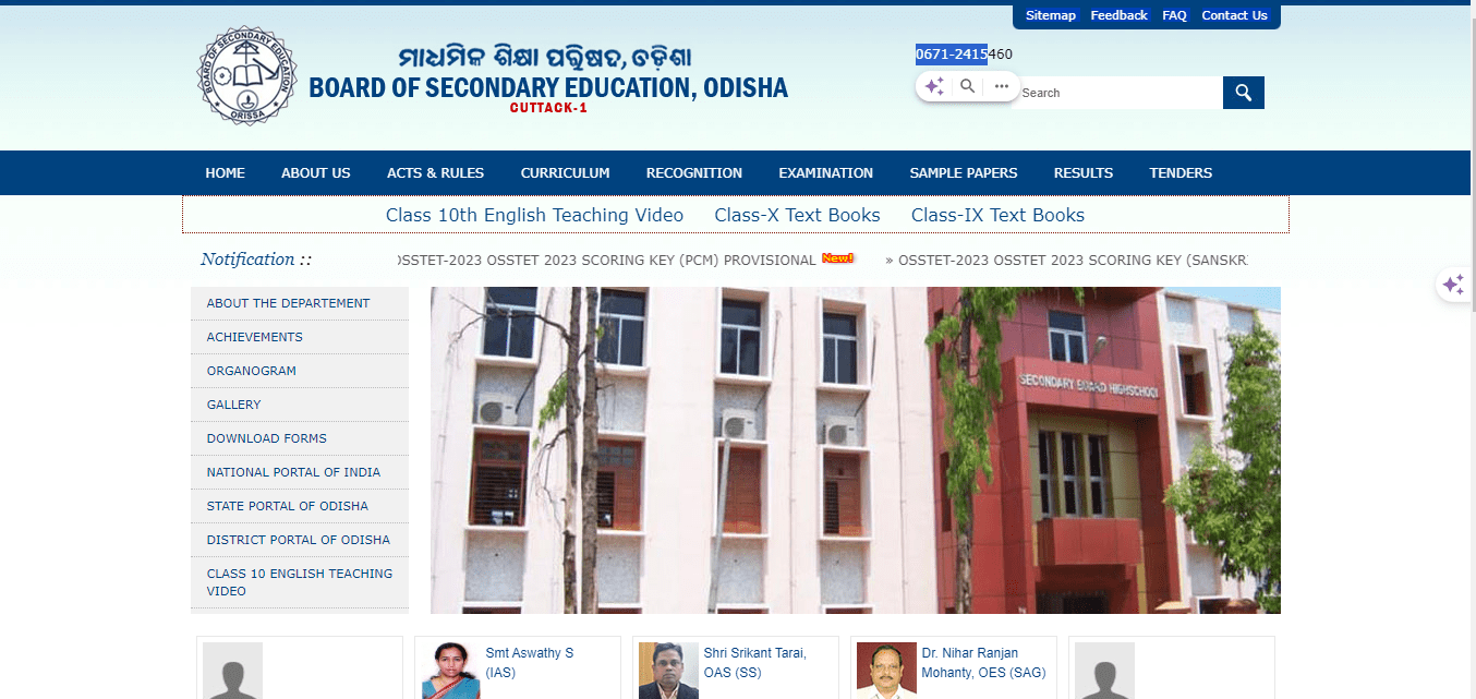 Matric Result 2021 Odisha