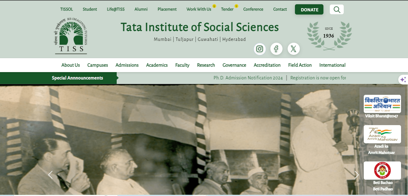 TISS Result 2021:
