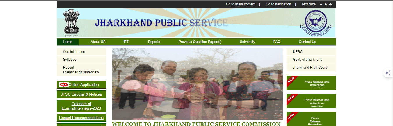 JPSC Result 2021