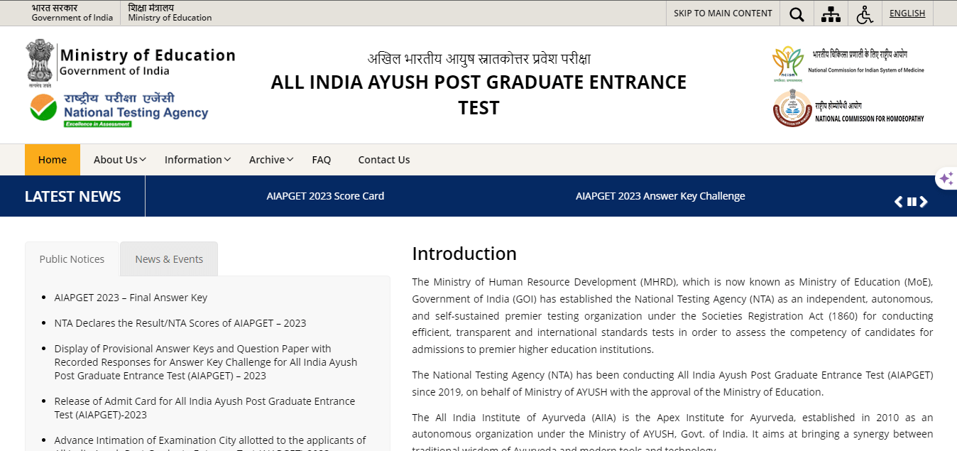 Aiapget 2021 Result