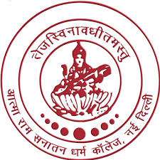 Aatma Ram Best Colleges In Delhi University