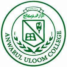 Anwarul Best Law Colleges In Hyderabad