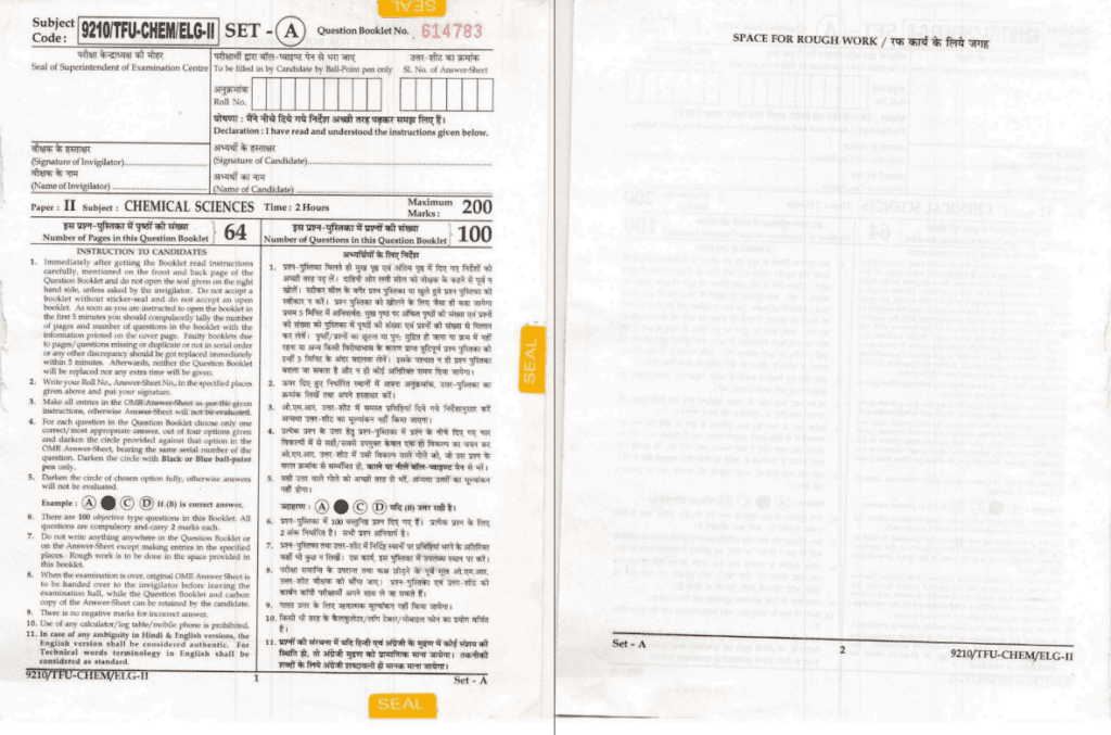 Cg Set Previous Year Question Paper Chemical Science