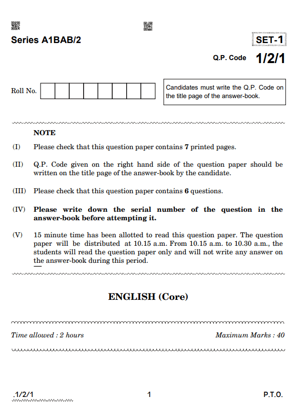 Class 12 English Sample Paper 2021