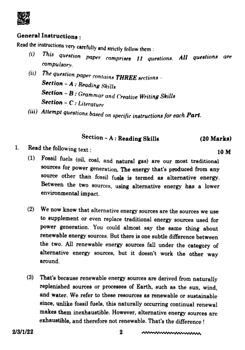 English Class 12 Term 2 Sample Paper 2