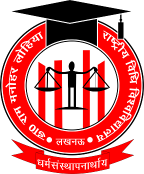 Dr. Ram Manohar Lohiya National Law University, 9 Best University In Lucknow​