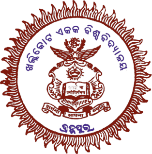 Khallikote University, 9 Best University In Odisha​