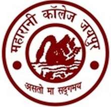 Maharani's College, 9 Best University In Jaipur​
