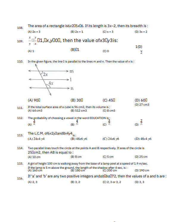 Ntse Question Paper 2020 Tamil Nadu 2