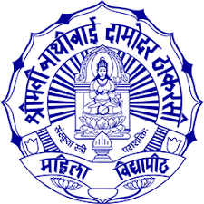 Sndt Women's University, 9 Best University In Mumbai​