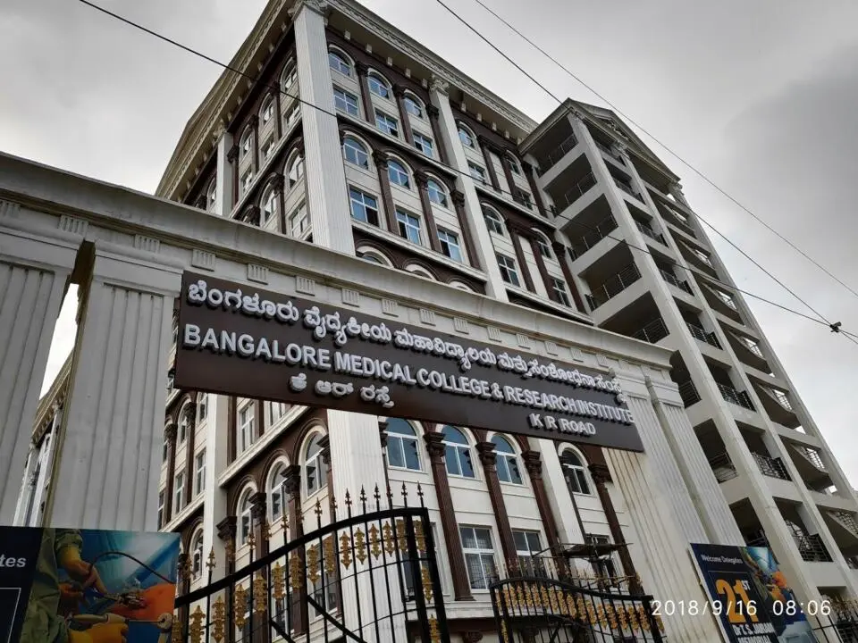 9 Top Govt Medical Colleges in India