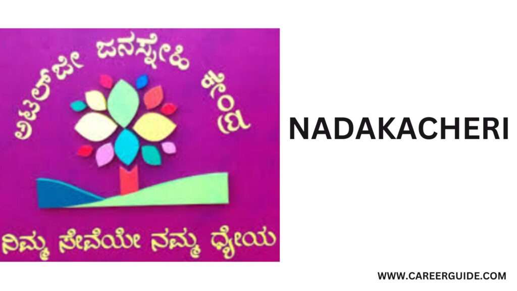 Nadakacheri