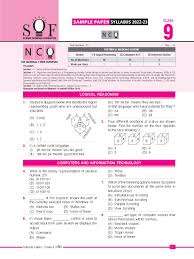 Nco Class 9