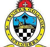 St. Xavier's College 9 Top Colleges Under Calcutta University​