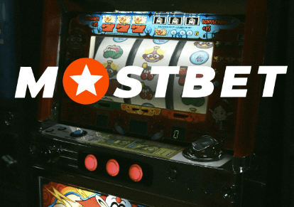 Mostbet