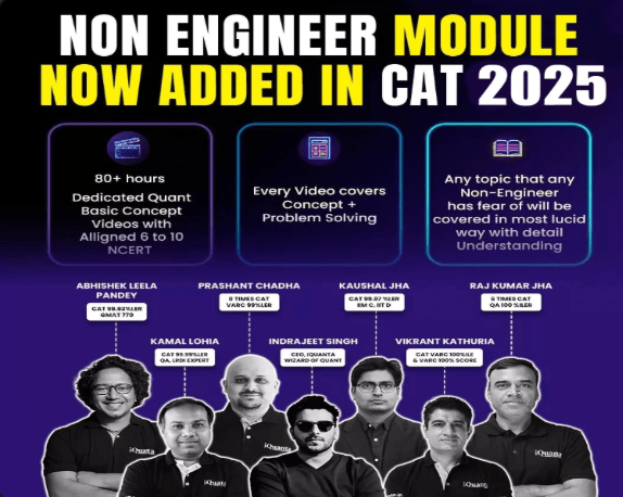 Engineer Module