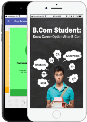 B.com banner