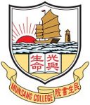 Munsang_Emblem