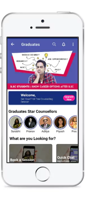 Job For College Mobile