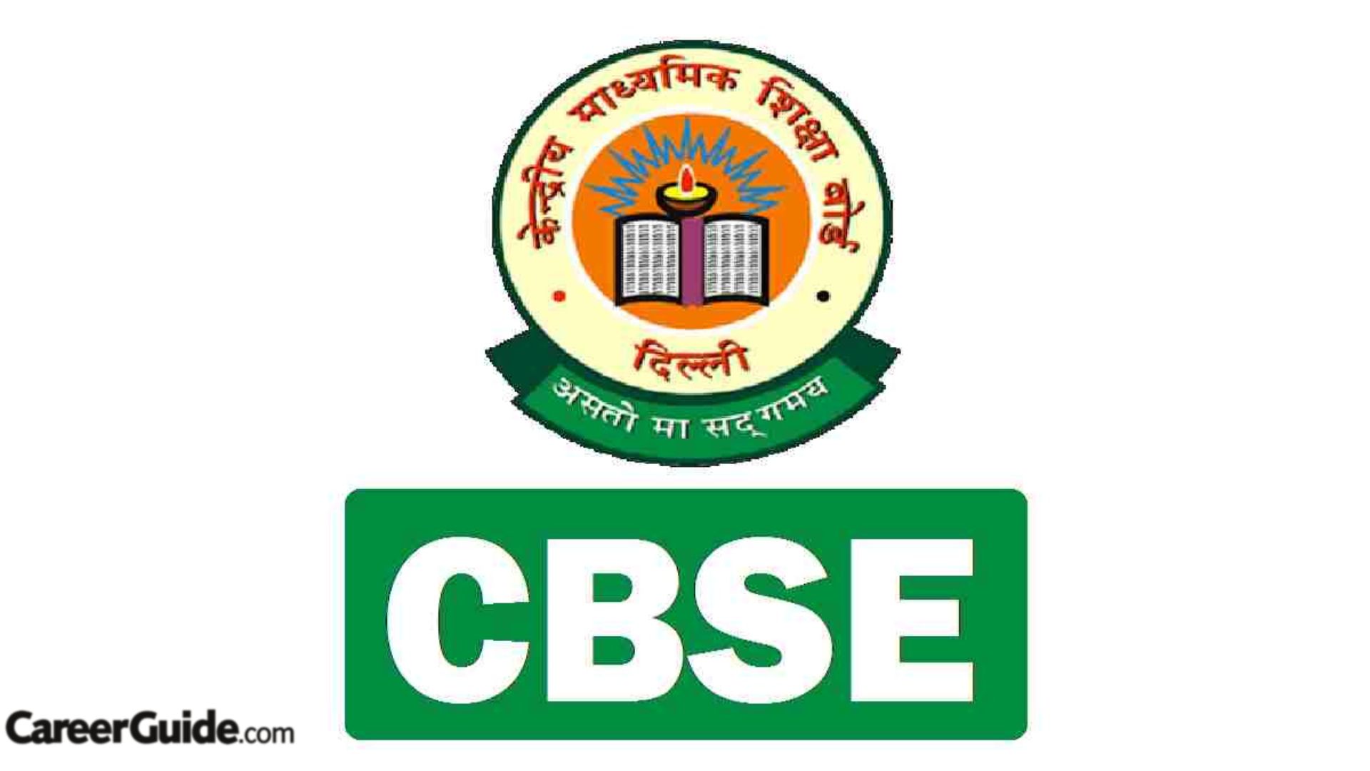 About CBSE board