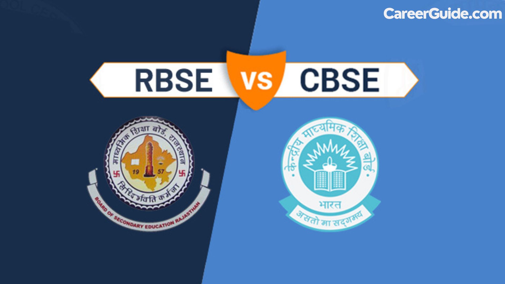 RBSE vs CBSE